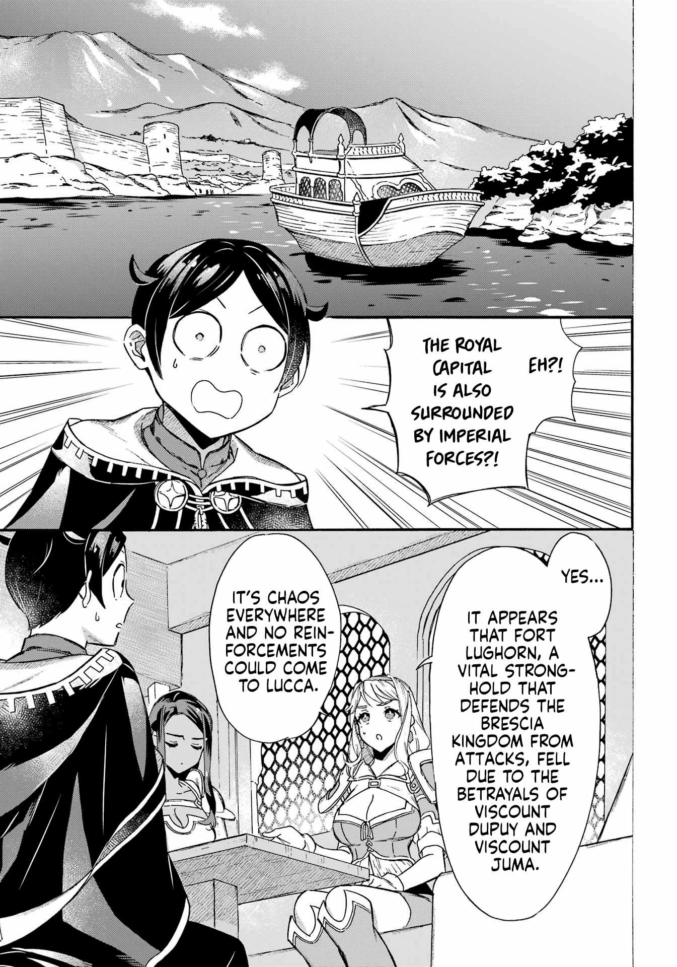 Striving For The Luxury Liner!! ~Get That Rich Isekai Life With A Ship Summoning Skill~ Chapter 34 4